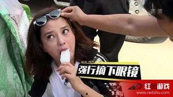 娱乐吃瓜大姐是谁,揭秘娱乐圈幕后风云 第2张 娱乐吃瓜大姐是谁,揭秘娱乐圈幕后风云 第2张