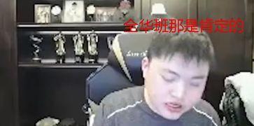 小虎爆料王天缘视频大全,王天缘视频大全背后的故事 第2张 小虎爆料王天缘视频大全,王天缘视频大全背后的故事 第2张