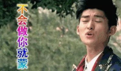 娱乐圈最火的吃瓜是谁,揭秘谁是吃瓜群众心中的焦点人物 第2张 娱乐圈最火的吃瓜是谁,揭秘谁是吃瓜群众心中的焦点人物 第2张